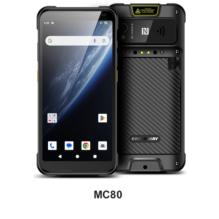 MC80 - Lettore UHF integrato